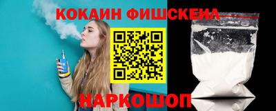 мет Заводоуковск