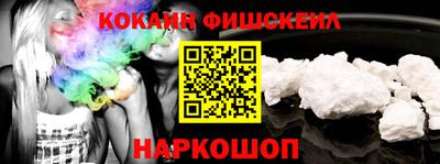 мет Заводоуковск
