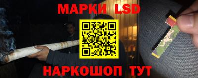 мет Заводоуковск