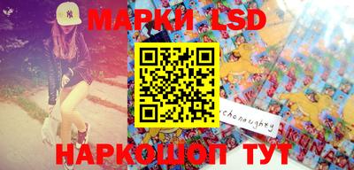 бутик Жуковский