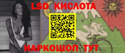 мет Заводоуковск