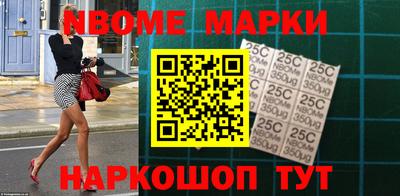 мет Заводоуковск