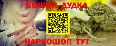 мет Заводоуковск