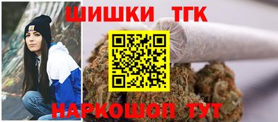 мет Заводоуковск