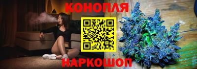 молекула духа Заволжье