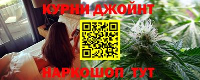 мет Заводоуковск