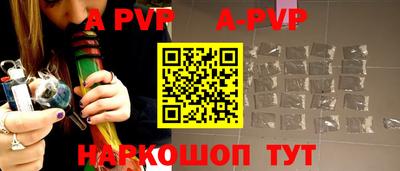 мет Заводоуковск