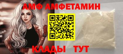 бутик Жуковский