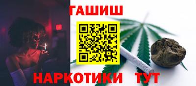 мет Заводоуковск