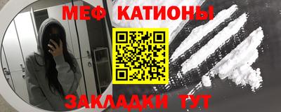 бутик Жуковский