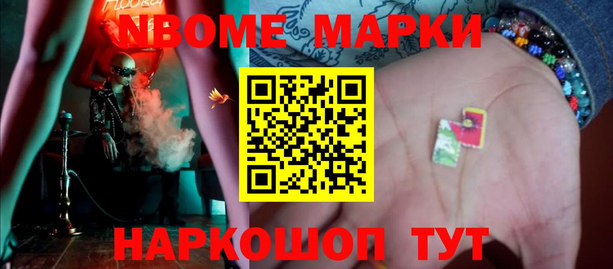 Лсд 25 экстази кислота Заинск