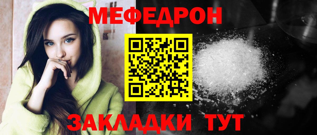 Псилоцибиновые грибы Заинск